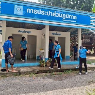 ไฟล์แนบ การประปาส่วนภูมิภาคสาขาสุราษฎร์ธานี (ชั้นพิเศษ) จัดกิจกรรม "กปภ.สุราษฎร์ธานี...ทำดีเพื่อวัด"