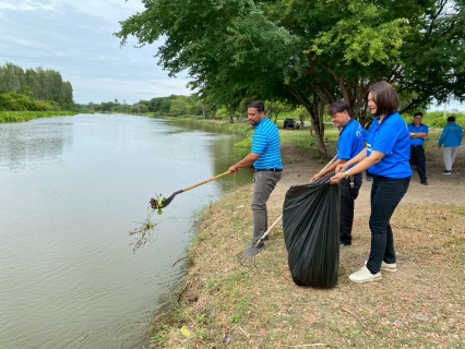 ไฟล์แนบ กปภ.สาขาอู่ทอง จัดกิจกรรม PWA Volunteer ทำความดีด้วยหัวใจเพื่อสังคม