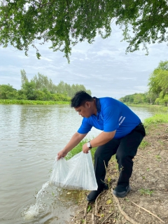 ไฟล์แนบ กปภ.สาขาอู่ทอง จัดกิจกรรม PWA Volunteer ทำความดีด้วยหัวใจเพื่อสังคม