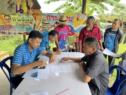 ไฟล์แนบ กปภ.สาขาปราณบุรี จัดกิจกรรมเติมใจให้กัน ลงพื้นที่ออกหน่วยประชาสัมพันธ์เชิงรุก เพิ่มผู้ใช้น้ำและปริมาณน้ำจำหน่าย สร้างความเชื่อมั่นด้านคุณภาพ และบริการของ กปภ. แนวเส้นท่อเมนใหม่ ณ หมู่บ้านห้วยทราย หมู่ที่ 8 ตำบลสามพระยา อำเภอชะอำ จังหวัดเพชรบุรี