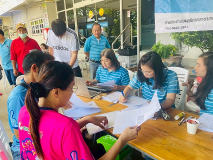 ไฟล์แนบ กปภ.สาขาสามพราน จัดกิจกรรม โครงการ มุ่งมั่นเพื่อปวงชน เติมใจให้กัน  ครั้งที่ 9/2568