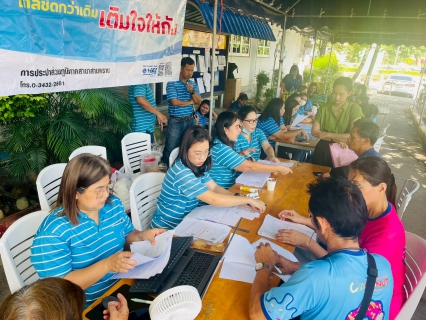 ไฟล์แนบ กปภ.สาขาสามพราน จัดกิจกรรม โครงการ มุ่งมั่นเพื่อปวงชน เติมใจให้กัน  ครั้งที่ 9/2568
