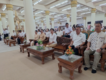 ไฟล์แนบ การประปาส่วนภูมิภาคสาขาพิจิตร เข้าร่วมกิจกรรมส่งเสริมพระพุทธศาสนา  เนื่องในเทศกาลวันอาสาฬหบูชาและเข้าพรรษา พุทธศักราช 2568