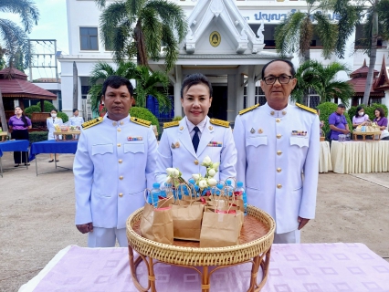 ไฟล์แนบ การประปาส่วนภูมิภาคสาขาพิจิตร เข้าร่วมการจัดงานเนื่องในโอกาสวันคล้ายวันประสูติ พระเจ้าวรวงศ์เธอ พระองค์เจ้าโสมสวลี กรมหมื่นสุทธนารีนาถ