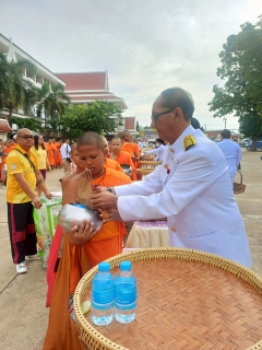 ไฟล์แนบ การประปาส่วนภูมิภาคสาขาพิจิตร เข้าร่วมการจัดงานเนื่องในโอกาสวันคล้ายวันประสูติ พระเจ้าวรวงศ์เธอ พระองค์เจ้าโสมสวลี กรมหมื่นสุทธนารีนาถ