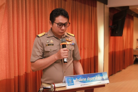 ไฟล์แนบ กปภ.ข.1 จัดการฝึกอบรมในงาน (On-The-job Training) หลักสูตร ระบบผลิต รุ่นที่ 1/68 เรื่อง การสำรวจวินิจฉัยความเสี่ยงระบบประปา มาตรการควบคุมและการตรวจสอบ