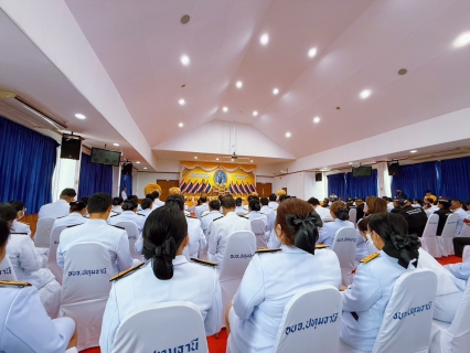 ไฟล์แนบ กปภ.สาขาปทุมธานี(พ) เข้าร่วมพิธีวันที่ระลึกคล้ายวันสวรรคตสมเด็จพระนารายณ์มหาราช