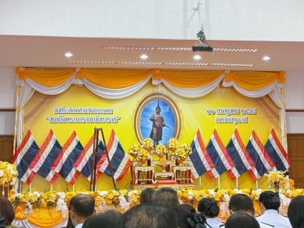 ไฟล์แนบ กปภ.สาขาปทุมธานี(พ) เข้าร่วมพิธีวันที่ระลึกคล้ายวันสวรรคตสมเด็จพระนารายณ์มหาราช