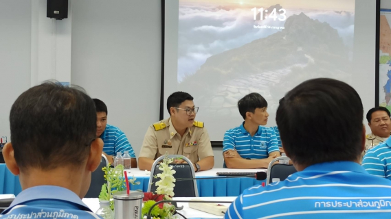 ไฟล์แนบ กปภ.สาขาอ้อมน้อย เข้าประชุมติดตามการดำเนินงานโครงการจัดการน้ำสะอาดและการบำรุงรักษาเชิงป้องกัน (WSP&PM) ภาคีเครือข่ายและกิจกรรม 5 ส  จังหวัดสมุทรสาคร ครั้งที่ 3/2568