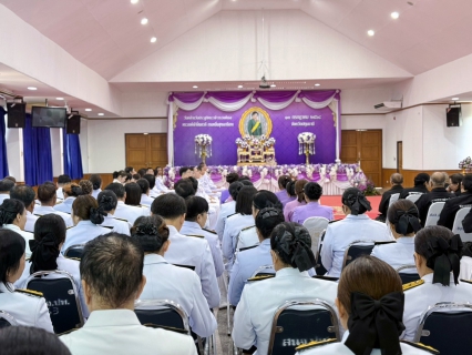 ไฟล์แนบ กปภ.สาขาปทุมธานี(พ) เข้าร่วมพิธีวันคล้ายวันประสูติพระเจ้าวรวงศ์เธอ พระองค์เจ้าโสมสวลี กรมหมื่นสุทธนารีนาถ 