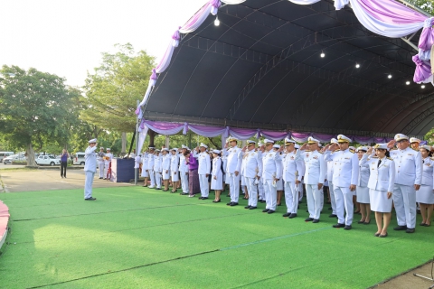 ไฟล์แนบ การประปาส่วนภูมิภาคสาขาประจวบคีรีขันธ์ เข้าร่วมประกอบพิธีเนื่องในวันคล้ายวันประสูติ พระเจ้าวรวงศ์เธอ พระองค์เจ้าโสมสวลี กรมหมื่นสุทธนารีนาถ 13 กรกฎาคม 2568