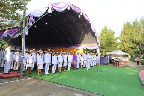 ไฟล์แนบ การประปาส่วนภูมิภาคสาขาประจวบคีรีขันธ์ เข้าร่วมประกอบพิธีเนื่องในวันคล้ายวันประสูติ พระเจ้าวรวงศ์เธอ พระองค์เจ้าโสมสวลี กรมหมื่นสุทธนารีนาถ 13 กรกฎาคม 2568