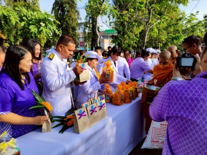 ไฟล์แนบ การประปาส่วนภูมิภาคสาขาประจวบคีรีขันธ์ เข้าร่วมประกอบพิธีเนื่องในวันคล้ายวันประสูติ พระเจ้าวรวงศ์เธอ พระองค์เจ้าโสมสวลี กรมหมื่นสุทธนารีนาถ 13 กรกฎาคม 2568
