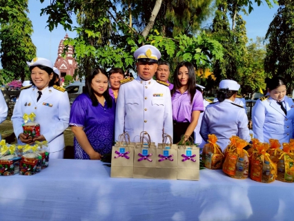 ไฟล์แนบ การประปาส่วนภูมิภาคสาขาประจวบคีรีขันธ์ เข้าร่วมประกอบพิธีเนื่องในวันคล้ายวันประสูติ พระเจ้าวรวงศ์เธอ พระองค์เจ้าโสมสวลี กรมหมื่นสุทธนารีนาถ 13 กรกฎาคม 2568