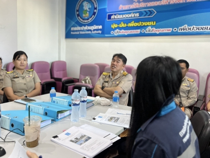 ไฟล์แนบ กรค.6 ลงพื้นที่ตรวจประเมินโครงการจัดการน้ำสะอาด (WSP) และโครงการสถานีผลิตน้ำดีเด่น ของ กปภ.ข.6 ประจำปี 2568 ณ กปภ.สาขาขอนแก่น (พ)