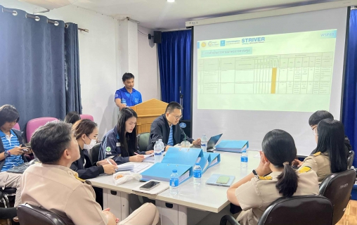 ไฟล์แนบ กปภ.สาขาขอนแก่น (พ) เข้าร่วมการตรวจประเมินโครงการจัดการน้ำสะอาด Water Safety Plan (WSP) ประจำปี 2568