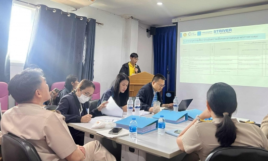 ไฟล์แนบ กปภ.สาขาขอนแก่น (พ) เข้าร่วมการตรวจประเมินโครงการจัดการน้ำสะอาด Water Safety Plan (WSP) ประจำปี 2568