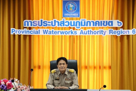ไฟล์แนบ กปภ.ข.6 ร่วมประชุมหารือแผนงานก่อสร้างปรับปรุงระบบประปาและอาคาร ปี 2570