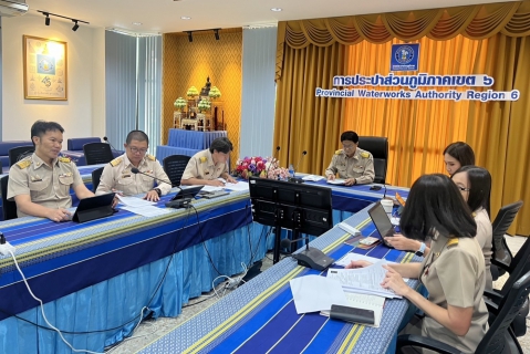ไฟล์แนบ กปภ.ข.6 ประชุมพิจารณาคัดเลือก PWA Ambassador of the Year ประจำปีงบประมาณ 2568