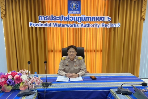 ไฟล์แนบ กปภ.ข.6 ประชุมพิจารณาคัดเลือก PWA Ambassador of the Year ประจำปีงบประมาณ 2568