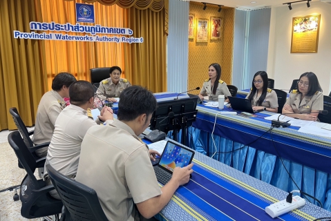 ไฟล์แนบ กปภ.ข.6 ประชุมพิจารณาคัดเลือก PWA Ambassador of the Year ประจำปีงบประมาณ 2568