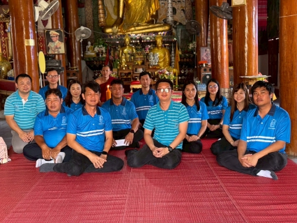 ไฟล์แนบ กปภ.สาขาลำปางจัดกิจกรรมเนื่องในวันเข้าพรรษา ประจำปี ๒๕๖๘