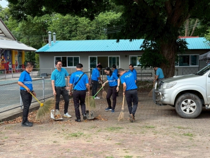 ไฟล์แนบ กปภ.สาขาลำปางจัดกิจกรรมเนื่องในวันเข้าพรรษา ประจำปี ๒๕๖๘
