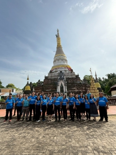 ไฟล์แนบ กปภ.สาขาลำปางจัดกิจกรรมเนื่องในวันเข้าพรรษา ประจำปี ๒๕๖๘