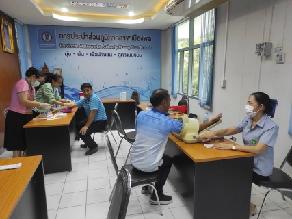 ไฟล์แนบ การประปาส่วนภูมิภาคสาขาเมืองพล จัดกิจกรรมตรวจสุขภาพประจำปี 2568