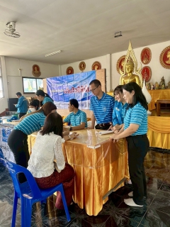 ไฟล์แนบ วันที่ 15 กรกฎาคม 2568 กปภ.สาขาน่าน นำโดยนายณรงค์ฤทธิ์ คงปาน ผู้จัดการ กปภ.สาขาน่าน พร้อมด้วยหัวหน้างาน และพนักงานในสังกัด จัดกิจกรรมโครงการ "เติมใจให้กัน" ครั้งที่ 5/2568  เพื่อประชาสัมพันธ์เชิญชวน