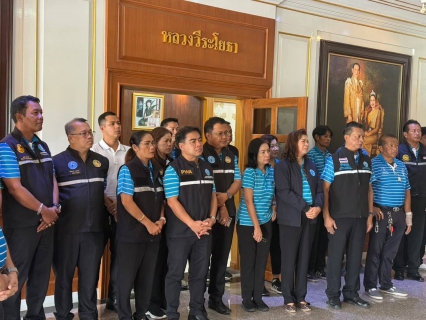 ไฟล์แนบ กปภ.สาขาปักธงชัย ร่วมส่งมอบน้ำดื่มบรรจุขวด ตราสัญลักษณ์ กปภ.