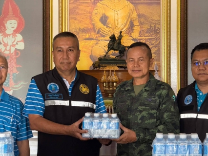 ไฟล์แนบ กปภ.สาขาปักธงชัย ร่วมส่งมอบน้ำดื่มบรรจุขวด ตราสัญลักษณ์ กปภ.