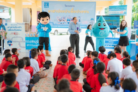 ไฟล์แนบ การประปาส่วนภูมิภาคสาขาพะเยา จัดกิจกรรมโครงการ อาสาประปาเพื่อปวงชน เพื่อสร้างจิตสำนึกที่ดีให้เยาวชนตระหนักถึงคุณค่าของทรัพยากรน้ำ ณ โรงเรียนบ้านร่องห้า ตำบลบ้านต๋อม อำเภอเมืองพะเยา จังหวัดพะเยา