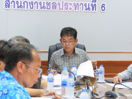 ไฟล์แนบ กปภ.ข.6 เข้าร่วมประชุมหารือโครงการก่อสร้างและปรับปรุงแหล่งน้ำจังหวัดชัยภูมิ ประจำปีงบประมาณ 2569