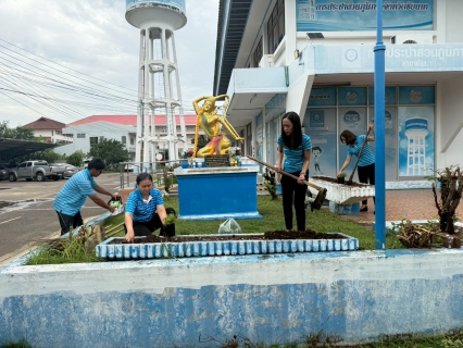 ไฟล์แนบ กปภ.สาขาชัยนาท ดำเนินกิจกรรม Big Cleaning Day 