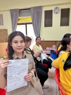 ไฟล์แนบ กปภ.สาขาปทุมธานี(พ) ร่วมบริจาคโลหิต เฉลิมพระเกียรติ พระบาทสมเด็จพระพระเจ้าอยู่หัว ณ เหล่ากาชาดจังหวัดปทุมธานี