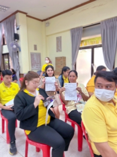 ไฟล์แนบ กปภ.สาขาปทุมธานี(พ) ร่วมบริจาคโลหิต เฉลิมพระเกียรติ พระบาทสมเด็จพระพระเจ้าอยู่หัว ณ เหล่ากาชาดจังหวัดปทุมธานี