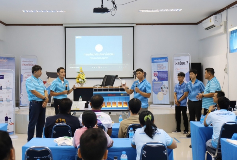 ไฟล์แนบ กปภ.ข.10 ร่วมกับ กปภ.สาขาพิจิตร จัดกิจกรรมโครงการเครือข่ายอาสา กปภ. ปี 2568