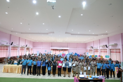 ไฟล์แนบ กปภ.ข.6 ร่วมกับ กปภ.สาขาสุวรรณภูมิ จัดโครงการอาสาประปาเพื่อปวงชน ปี 2568
