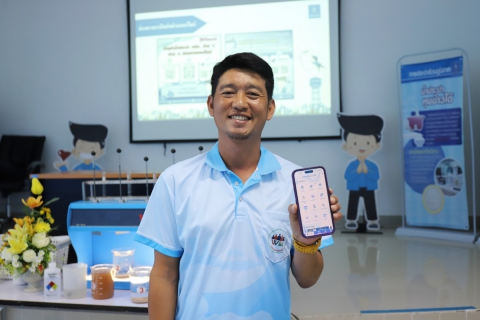 ไฟล์แนบ กปภ.ข.10 ร่วมกับ กปภ.สาขาพิจิตร จัดกิจกรรมโครงการเครือข่ายอาสา กปภ. ปี 2568