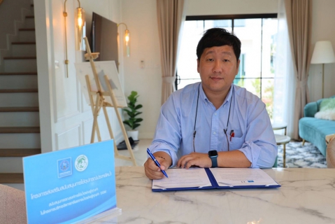 ไฟล์แนบ กปภ.ข.3 ลงนามบันทึกความเข้าใจ (MOU) โครงการส่งเสริมสนับสนุนการใช้อุปกรณ์ประหยัดน้ำระหว่าง กปภ. และบริษัท ไกรเลิศ แลนด์ จำกัด