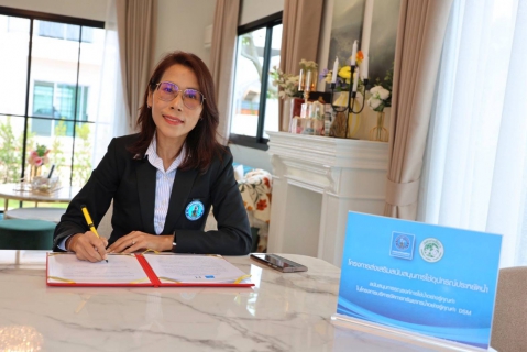 ไฟล์แนบ กปภ.ข.3 ลงนามบันทึกความเข้าใจ (MOU) โครงการส่งเสริมสนับสนุนการใช้อุปกรณ์ประหยัดน้ำระหว่าง กปภ. และบริษัท ไกรเลิศ แลนด์ จำกัด