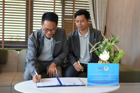 ไฟล์แนบ กปภ.ข.3 ลงนามบันทึกความเข้าใจ (MOU) โครงการส่งเสริมสนับสนุนการใช้อุปกรณ์ประหยัดน้ำระหว่าง กปภ. และบริษัท ศุภาลัย จำกัด (มหาชน) 