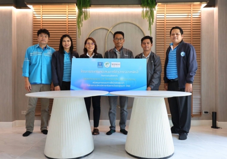 ไฟล์แนบ กปภ.ข.3 ลงนามบันทึกความเข้าใจ (MOU) โครงการส่งเสริมสนับสนุนการใช้อุปกรณ์ประหยัดน้ำระหว่าง กปภ. และบริษัท ศุภาลัย จำกัด (มหาชน) 