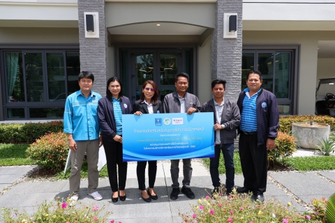 ไฟล์แนบ กปภ.ข.3 ลงนามบันทึกความเข้าใจ (MOU) โครงการส่งเสริมสนับสนุนการใช้อุปกรณ์ประหยัดน้ำระหว่าง กปภ. และบริษัท ศุภาลัย จำกัด (มหาชน) 