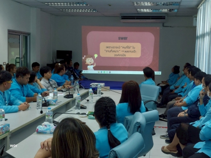ไฟล์แนบ กปภ.สาขารังสิต(พ) จัดกิจกรรมสนทนายามเช้า (Morning Talk) ประจำเดือน กรกฏาคม 2568 