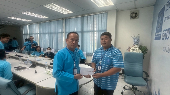 ไฟล์แนบ กปภ.สาขารังสิต(พ) จัดกิจกรรมสนทนายามเช้า (Morning Talk) ประจำเดือน กรกฏาคม 2568 