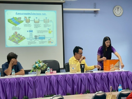 ไฟล์แนบ การประปาส่วนภูมิภาค (กปภ.) สาขาพิจิตร ร่วมกับ กปภ. (สนญ.) และ กปภ.ข.10 จัดประชุมรับฟังความคิดเห็นการขอใช้ที่ดินสาธารณประโยชน์