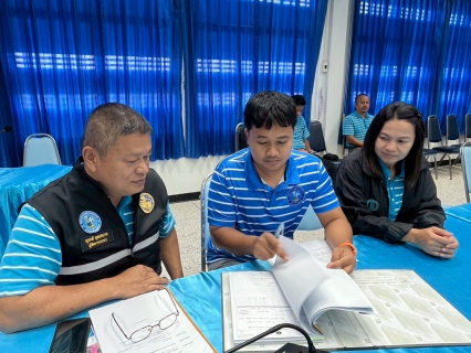 ไฟล์แนบ กปภ.สาขาเพชรบุรี ตรวจติดตามคุณภาพภายใน ตามระบบบริหารคุณภาพ ISO 9001 : 2015 ครั้งที่ 2/2568