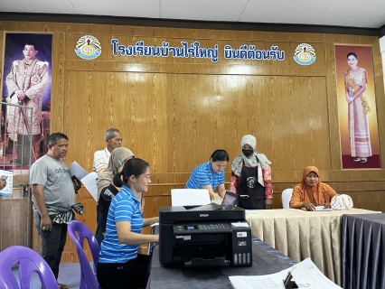 ไฟล์แนบ การประปาส่วนภูมิภาคสาขากระบี่ จัดกิจกรรม "โครงการ มุ่งมั่น เพื่อปวงชน เติมใจให้กัน" ครั้งที่ 9/2568 ลงพื้นที่ให้บริการประชาชนรับคำขอติดตั้งประปาใหม่